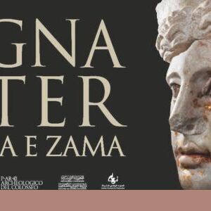 Mostra Magna Mater - Parco Foro e Palatino