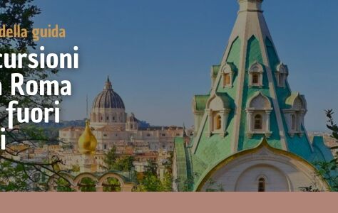 Guida "Dieci Escursioni Urbane a Roma dentro e fuori dai binari" di Luigi Plos